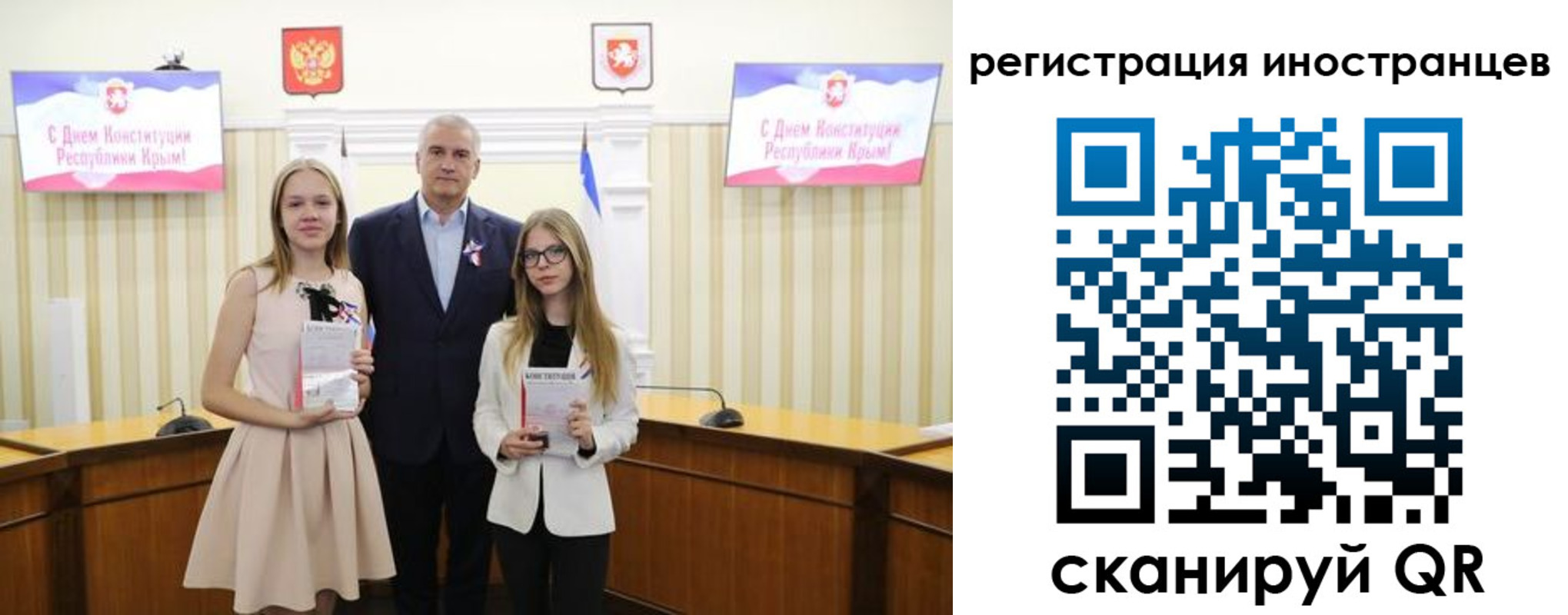 временная регистрация поиск в Козельске