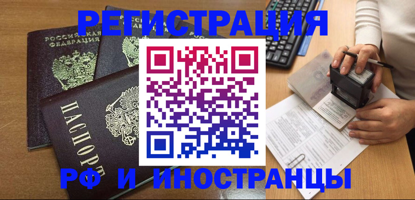 форма 3 в Козельске